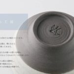 so-00016